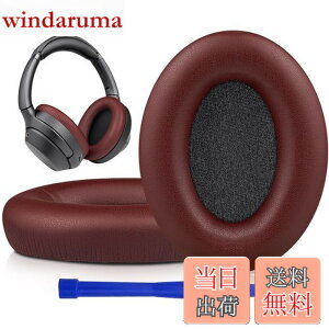 �y���������zSOULWIT �C���[�p�b�h �C���[�N�b�V���� �����p Sony WH-1000XM3 (WH1000XM3)�I�[�o�[�C���[�w�b�h�t�H�� �ɑΉ� �w�b�h�p�b�h �_�炩���v���e�C�����U�[ �m�C�Y�A�C�\���[�V����������