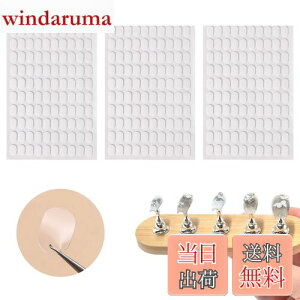 yzPAVIKE lCX^h Sy lC`bvX^h Sy 300  lC`bv Œp S S \Ă͂ lC`bv Sy lC`bv ڒ lCA[gK