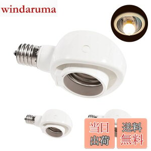 yzPispoer- E17E26 LEDdp-ώ\Pbg-p-\PbgϊRZg-ȒPt Hsv-AC 100V-zCg3ZbgB