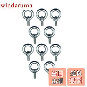 yzMitoland AC{g M4(11mm) 10Zbg 304XeX lW Œ ⋭ ݂艺 ]|h~ DIY eg tbN [v C[