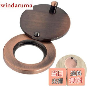 yzPAVIKEhAXR[vJo[ Jo[  ZLeB ̂ Jo[ tȒPAh~hALbgACJo[A`h~AƒAItBXAze̔`h~