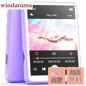 MECHEN 64GB MP3v[[ Bluetooth 5.3 fW^I[fBIv[[ y ~jyv[[ 128GB܂Ŋg\ Xs[J[ 2.4C`^b`XN[ FMWIE^EdqubNE