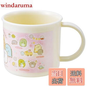 yzXP[^[(Skater) ٓ vRbv 200ml qp R H@Ή { ݂R炵 ̂ KE4AAG-A