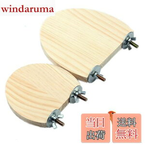 yzYFFSFDC 2Zbg CR Ƃ܂ X^h P[W Ɏt P[WXe[W ݑ   IE  XpCp[` nX^[  Ȃǂ VRf 