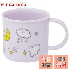 yzXP[^[(Skater) ٓ vRbv 200ml qp R H@Ή { ViՂ KE4AAG-A