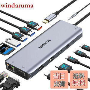 MOKiN USB-ChbLOXe[Vtype chbLOXe[Vhdmi 2y2HDMI+VGA 3ʏo MST fAz100W PD [d 1000Mbps RJ45 LAN|[g 6*USB C/A |[g 1*I[fBI 1*SD/TFJ[h[_[t Mac