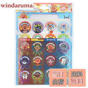 yzTX^[(Sun-Star Stationery) Ap} V[ ꂢ! Ap} 2200009A