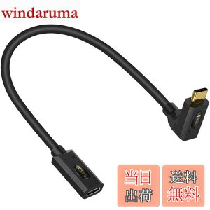 yzPoyiccot USB C P[u ZA30cm L^ USB4 P[u y240W/5A }[d& 40Gbps]& 8Kfóz USB Type C P[u LAThunderbolt 4 P[uMacBook/iPhone/SwitchΉ(