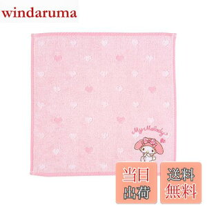 yzTI(SANRIO) TI v`^I }CfB }C my melody 20×20×0.3cm v`^I LN^[ 259977 SANRIO