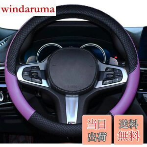 yzHUACHENG nhJo[ ԗp y sTCY XeAOJo[ {v ėp  ʋC悢 h~ I[V[YΉ ʎ nh یJo[ JX^ p