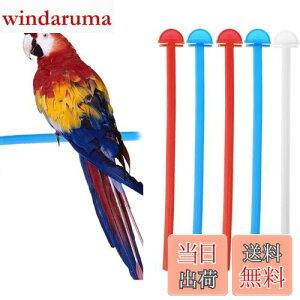 PAVIKE vX`bN~܂ IEXeBbN Ƃ܂ CR ܃o[ PP p ~܂ y5_Zbgz26.5cm ~܂؃Zbg tȒP oXK ܂𖁂 V