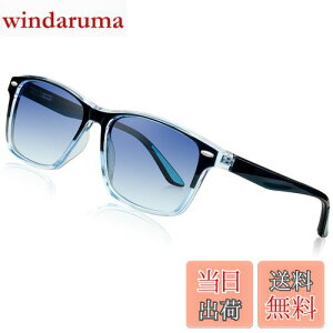 yz[KANASTAL] TOX Y Ό fB[X  UV400 OJbg y ނ 싅 oR ^]p ւ񂱂 񂮂炷 (Of[Vu[)