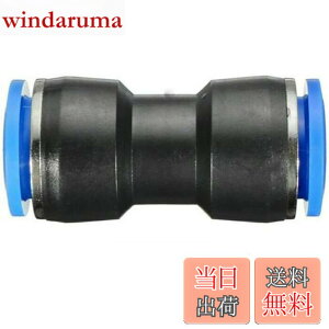 �y���������zEdinstry �G�A�[�z�[�X �N�C�b�N�p�� �����^�b�` �ǌp�� ���j�I�� �X�g���[�g �N�C�b�N �p�� �v���X�`�b�N�� �G�A�[ �R�l�N�^�[ �A�_�v�^�[ 12MM-�� 1��