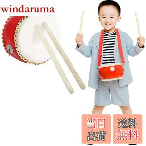 yzRxakudedo  qp c mߋ y p[JbV (o`E[܁Et) TCY 19cm