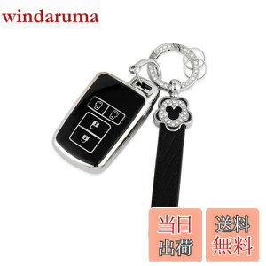 yzyNacalikeeyzL[P[XKg^mA (NOAH) 80n~̉ԃL[P[XHNV[ (VOXY) 80n/ GXN@CA (Esquire) H26.10X}[g킢L[P[XKV^Ft@CA 30