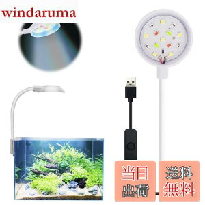 yzPAVIKE  Cg LED 14v lFCg ^ Cg Ɩ ANAECg NbvCg 360x Ȃ\ Ϗ܋ 琬 ȃGl