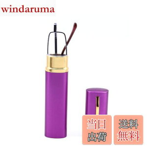 yz[Soarea] gјVዾRpNg |PbgVዾ u[CgJbg@\Y [fBOOX P[Xt VpKlLH2023 (p[v, 2.5)