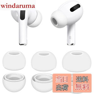 yzy6zELYBYYLE for AirPods Pro C[s[X 2024 AirPods Pro 2 VR C[`bv (SMLTCY 3yA) C[`bv p ̔M[tH[OmCYጸ  