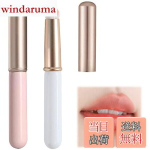 yzADOFUN bvuV ۓ RV[[uVy2z guV RV[[ uV Wt ۓ CNuV sp @\ gїp _炩 т܂