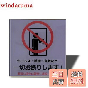 yzSeagron Z[X U @Ȃǈ؂f肵܂iCXg^j TCv[g ʃe[vt  2mmAN  ϐ ό XebJ[ V[ (O[80×80mmi1j)