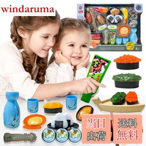 yzFUSHUI ܂܂ƃZbg Lb`gC  i エZbg mߋ ܂܂ no[O Lb` ܂傤 AȐH V eqV q 