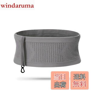 【送料無料】Bombinate ランニングポーチ 揺れない ウエストポーチ 男女兼用 ペットボトル M