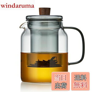 yz|JeB[ eB[|bg ϔMKX ΑΉ e1000ml n뒼΂ɂKX|bg dqWΉ ϔMx170x ic  g Ԓ H| t[c