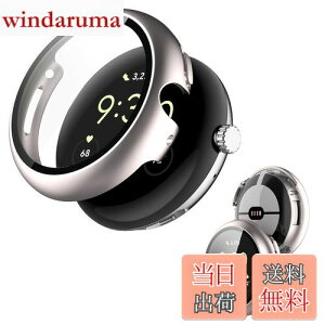 Google pixel watch3 41mm / Google Pixel Watch 2 p P[X Jo[ KXtČ^P[X yNOUKAJUz P[X یtB  یP[X PC+KXt ی Jo[ ̌^ Sʕی ^ 