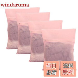 yz[Senteria]lbg h[lbgobO (30cm×40cm 4)sN p^ ׂԖ bV v ϋv ^h~ ݖh~ ߗޑh~ ƒp s[ ѕz/Z[^[/T