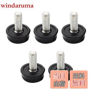 yzLOYELEY xOtbg 5Zbg Œr M8*20*25 lW̃xOtbg ƋAWX^[ xO Ƌړpbh pbg ߉\ ubN