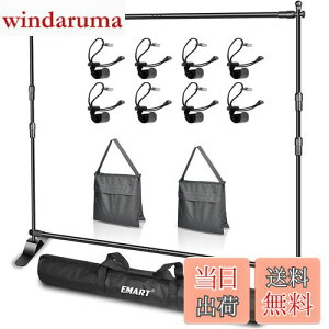 EMART wiX^h wioi[X^h 240×240cm Lk A߉\  ϋv O[obNX^hȒPg WAg[hV[A p[eB[ȂǂɓKp ʐ^BeA