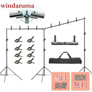 EMART wiX^h 300x600cm A߉\ BeX^h Bep wiX^hZbg O[obNX^h ʐ^Bep l i rfIBeɑΉ BeX^WI/a//NX
