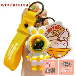 yz[AIXUAN] 킢L[z_[L[L[J[gD[ETML[z_[ANZT[AbNTbN`[J[hL[z_[j̎q̎q (CG[)