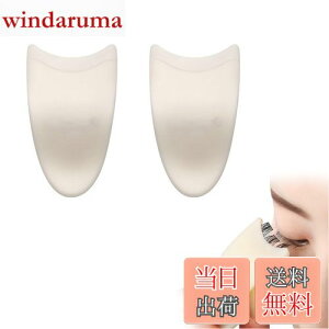 yznalaina ܂ sZbg y2_Zbgz}XJ܂Nbv ܂AvP[^[ ܂ ⏕ ܂GNXeVpsZbg g₷ ܂  S