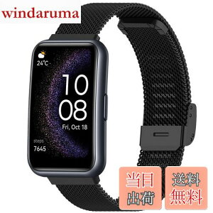 yzHeeNia HUAWEI WATCH FIT/HUAWEI WATCH FIT Special Edition Ή oh xg XeX ւxg ߉\ jpHUAWEI WATCH FIT/HUAWEI WATCH FIT Special Edition Ή oh (u