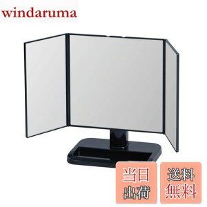 yzBelca(xJ) ~[ ܂肽 Oʋ  43×s12.7×26cm ubN RpNg X^h~[ CNAbv~[ ϋ  DI-T3LBK