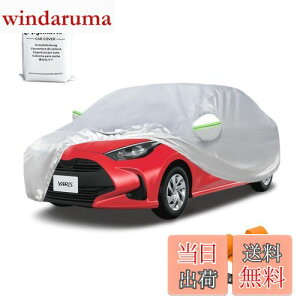 yzArgentavis{fBJo[ XGRXΉpԃJo[nCubhԃK\ԎԃJo[ YARIS car covers Ă~ߖh䕗΍RpNg{lbgJo[hohtˎO