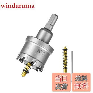 yzSALI d z[\[  XeX 40mm ؍H z[Jb^[ hrbg dh hCo[Ή ΍p{[hEvX`bNE؍ށEESEA~Kp 