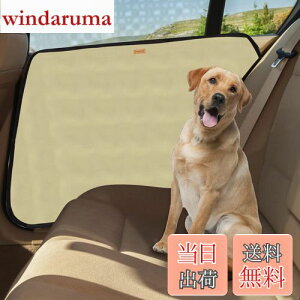 yzMIGHTYDUTY ybgphCuV[g TChhAیJo[ 2Zbg p Lp ԓhA܏ C菝 ꂩ狭͂ɖh ȒP J[pi EZbgix[Wj