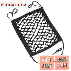 yzDFsucces c[Olbg ԗplbgobO oCN וŒ w tbN z[hobO Lk ϖՐ וh~ Z[teB[  [| d؂lbg oCN J[Y 