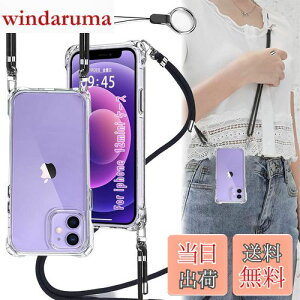 OJBSEN iphone12miniP[X ACtH 12~jJo[yXgbv2tz߉\ V_[  | Rt ΂߂ Xgbvz[t ^  y VR TPU phone12 ~j 