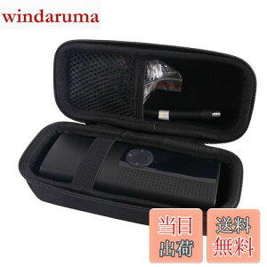 yzWERJIA [P[XΉ KUKIIRE/LW} (kijima)/ BICYCOVER(oCVJo[) X}[gC dC