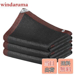 yzzX 悯 VF[h 2M*8M Ռlbg ubN ~߃lbg _Ɨp A |p x̌̃|G` Oϐ