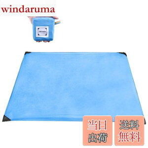 yzTRIWONDER W[V[g RpNg y OhV[g sNjbN Lv  r[`}bg eg ^[v h ~j AEghA |Pbg uPbg [obOt (7