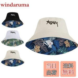 yz[Sitengle] oPbgnbg Y Xq jp o[Vu 傫TCY nbg Y [ 悯 AEghA Lv ނ t H~ (L, J[L)