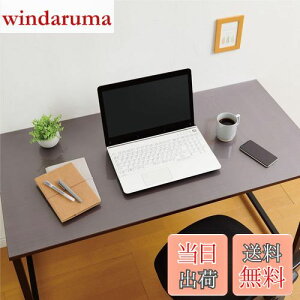 yzy̍{z xJ(Belca) }bg fXN}bg 120cm }EXΉ 120×s60×0.08cm NAی}bg LY  h~ ȒP JbgOK { DM60-120-1E