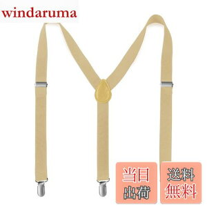 yz[Annhua] TXy_[ Y Y^ 25mm 3Nbv TXy_[ X[c Y TXy_[ fB[X ݂oh TXy_[ ƗpY{݂oh X[cTXy