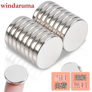 yzMAGXCENE 16Zbg lIW 18x3mm ̓}Olbg ^ ی^ ͎ ۂ ① }Olbg @zCg{[hItBX①ɍH|i lIWE ۃfBXN