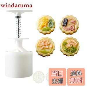 yz[BEAUTY PLAYER]݌^ [P[L^ ݃[h X^v*4 50g݋^vX 蓮͌ NbL[^ x[LO^^ َq aَq H ABS {+͗l