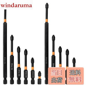 yzBestgleCNXwbhhCo[rbg Zp 6.35mm S2| 12{vXhCo[rbgϏՌgNrbgdhCo[rbg hCo[ rbghrbgH 150mm 9